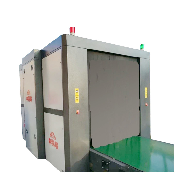 200200-安檢機(jī)