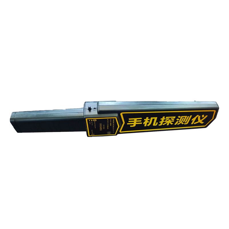 手持式手機探測儀ZK1608A