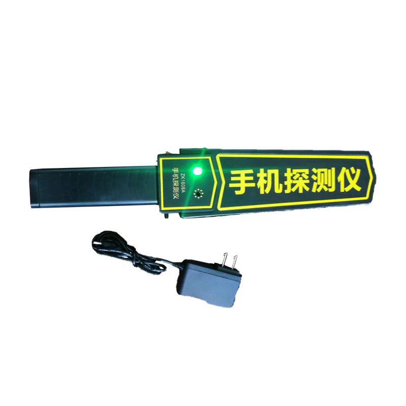 手持式手機探測儀ZK1608A